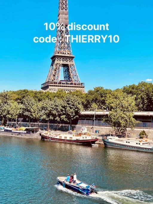 Luxury Near Eiffel Tower 2 Bedrooms * Parigi